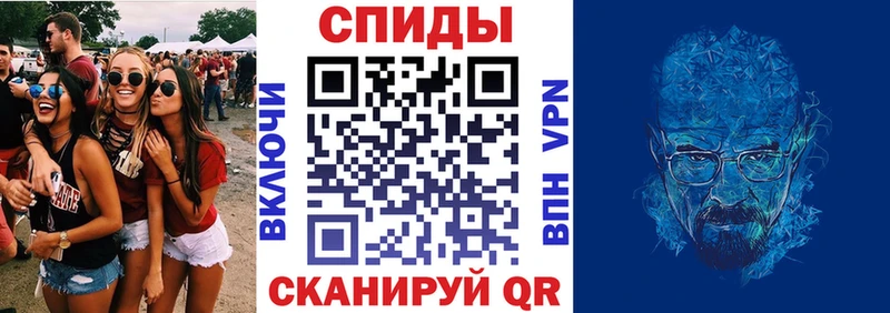 наркошоп  Бокситогорск  АМФЕТАМИН Розовый 