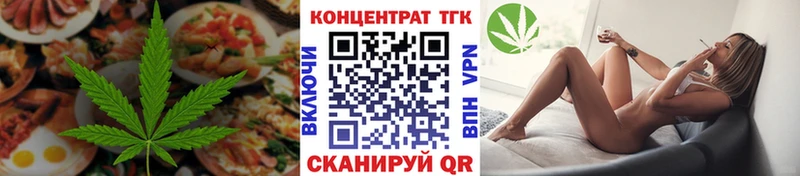 Canna-Cookies марихуана  Бокситогорск 