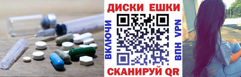 Экстази 280мг  Бокситогорск 