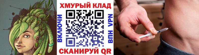 Героин белый хочу наркоту Бокситогорск