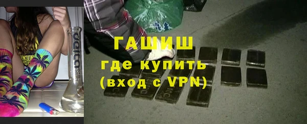 стафф Алзамай