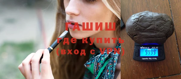 стафф Алзамай