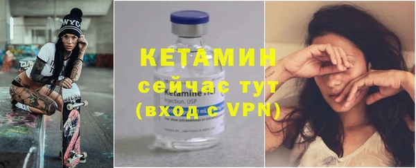 ешки Алексеевка