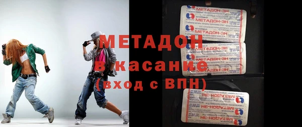 стафф Алзамай