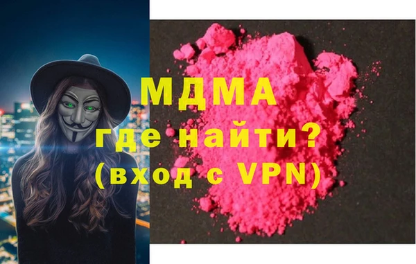 ешки Алексеевка