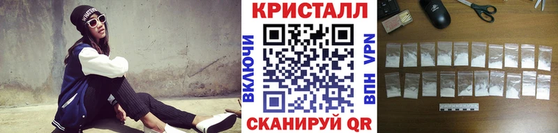 нарко площадка наркотические препараты  ссылка на мегу ТОР  Метамфетамин витя  Бокситогорск  цены наркотик 