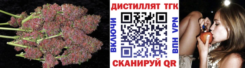 Дистиллят ТГК концентрат  Бокситогорск 